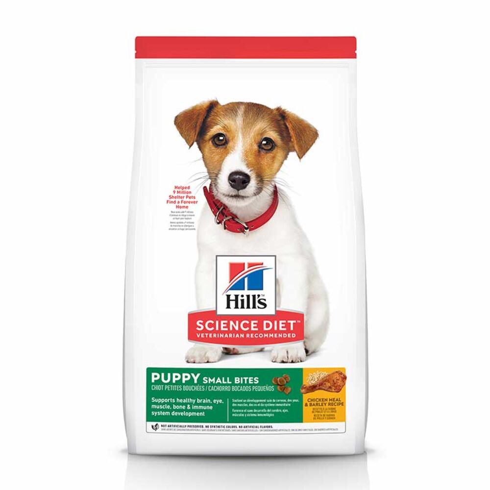image of Dry Puppy Food- Small Bites, Chicken and Rice, 4.5 lb