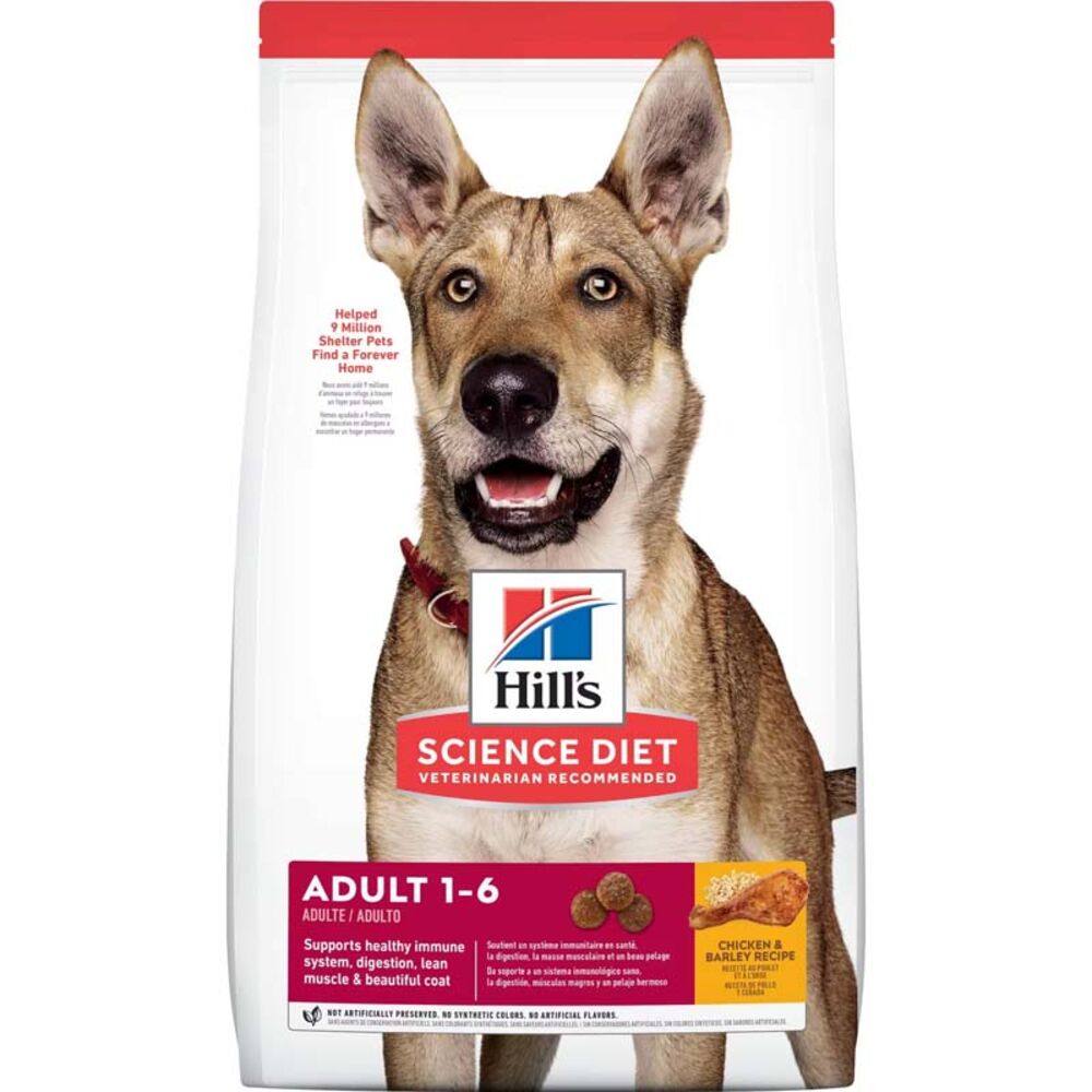 image of Dry Adult Dog Food- Chicken and Barley, 5 lb