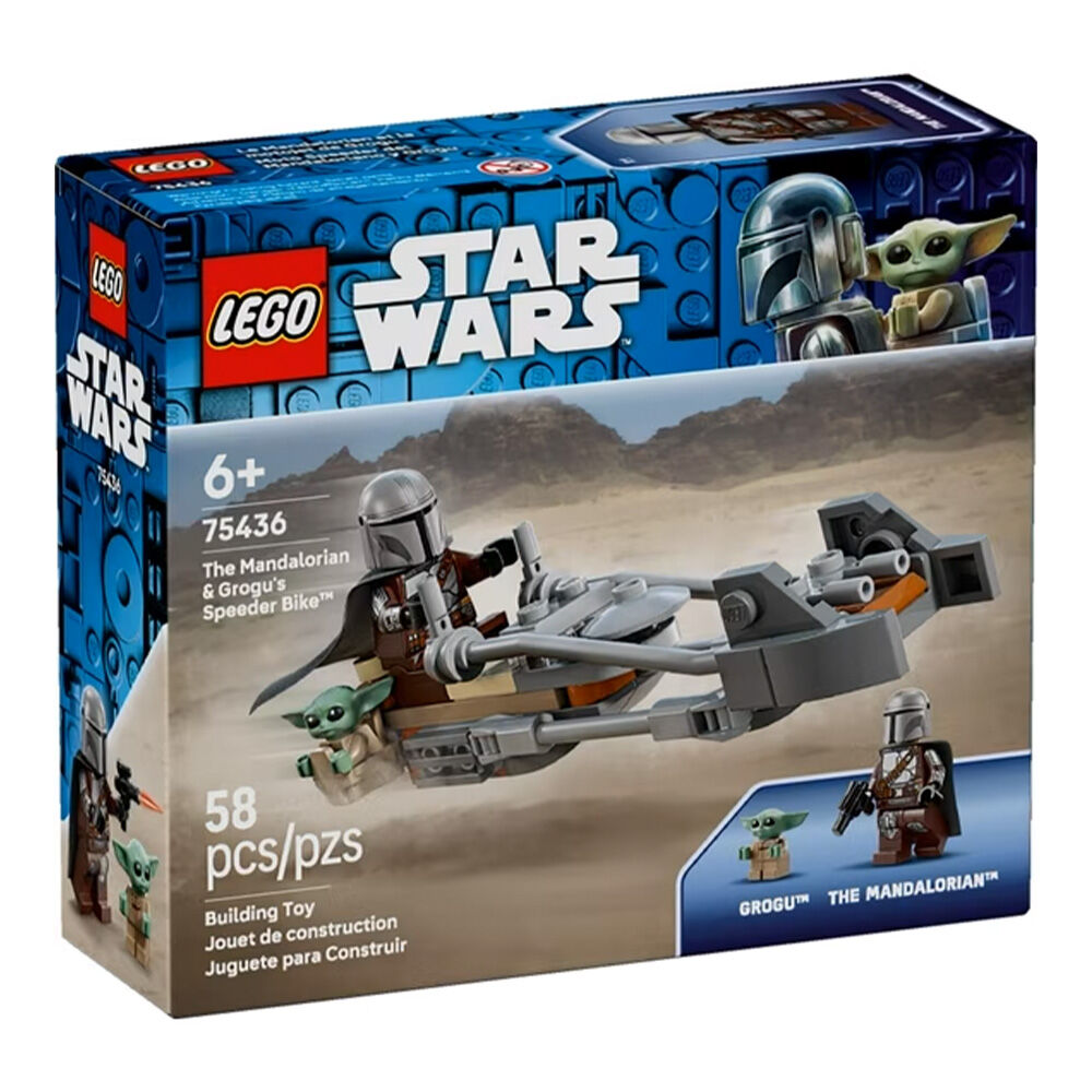 image of Star Wars The Mandalorian and Grogu’s Speeder Bike